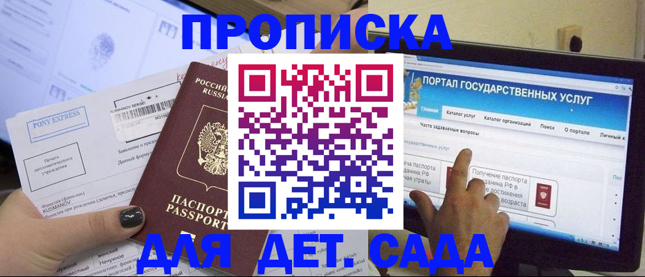 форма 3 в Ялуторовске